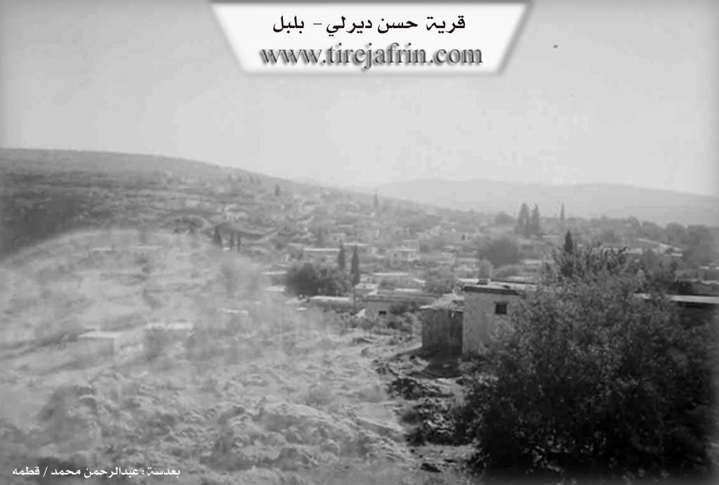 Photo of Ĥesen Dêra